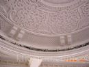 gypsum decor 80